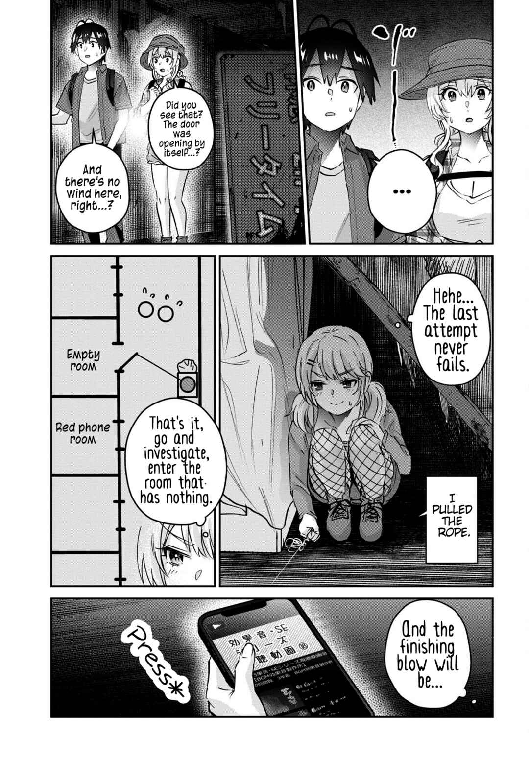 Chapter 176 - Page 12