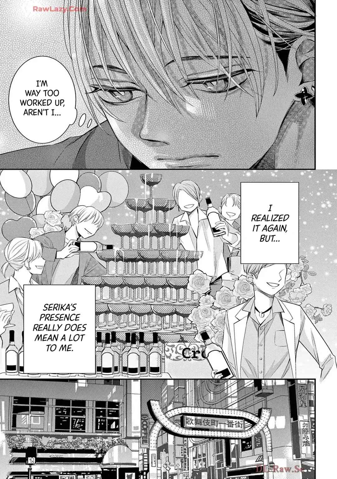 Chapter 79 - Page 15