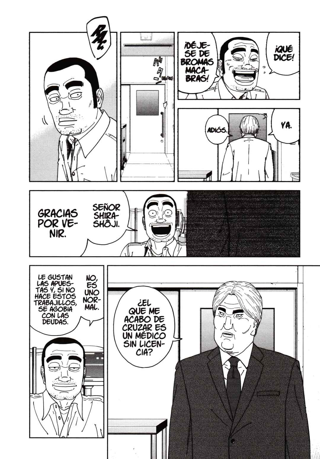 Chapter 125 - Page 14