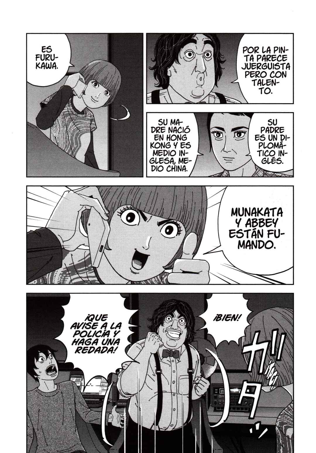 Chapter 125 - Page 16