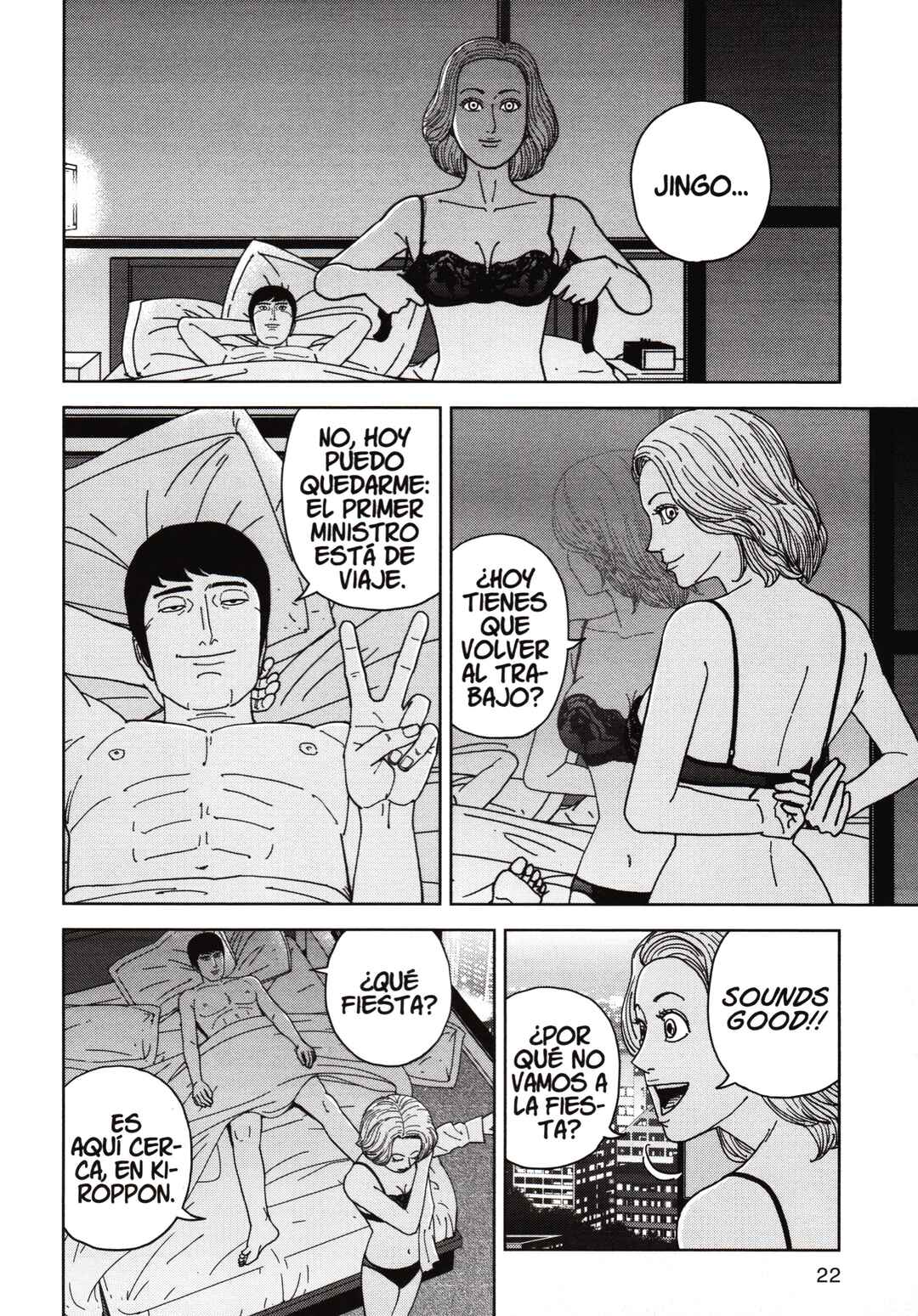 Chapter 125 - Page 2