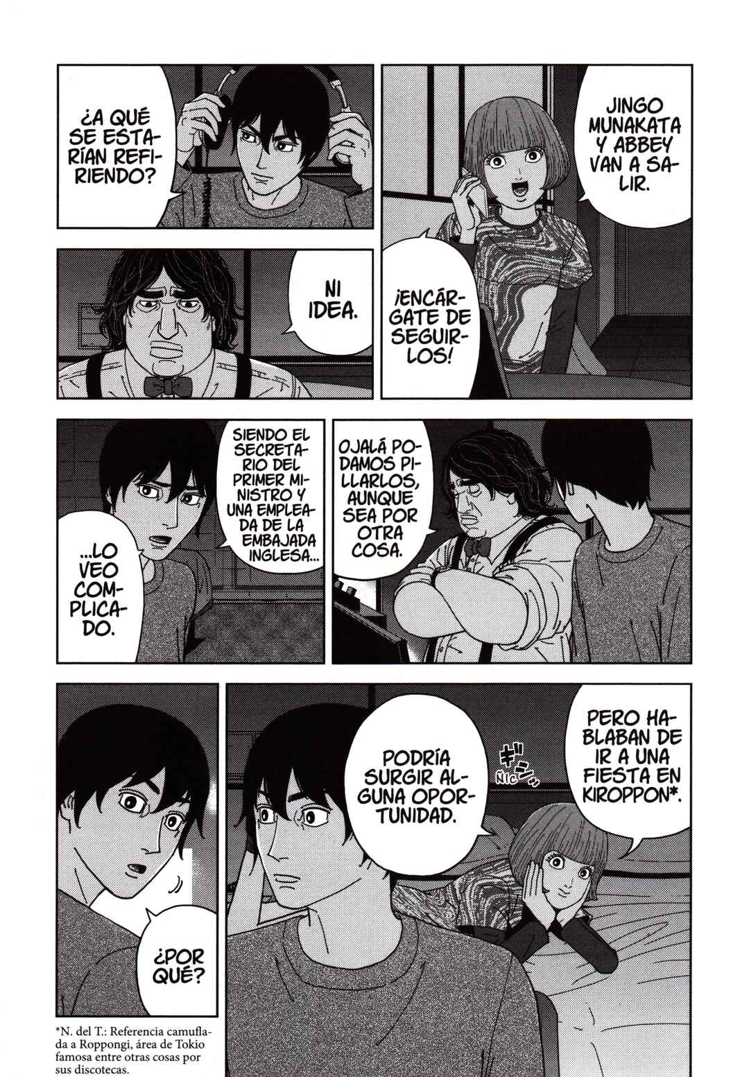 Chapter 125 - Page 5