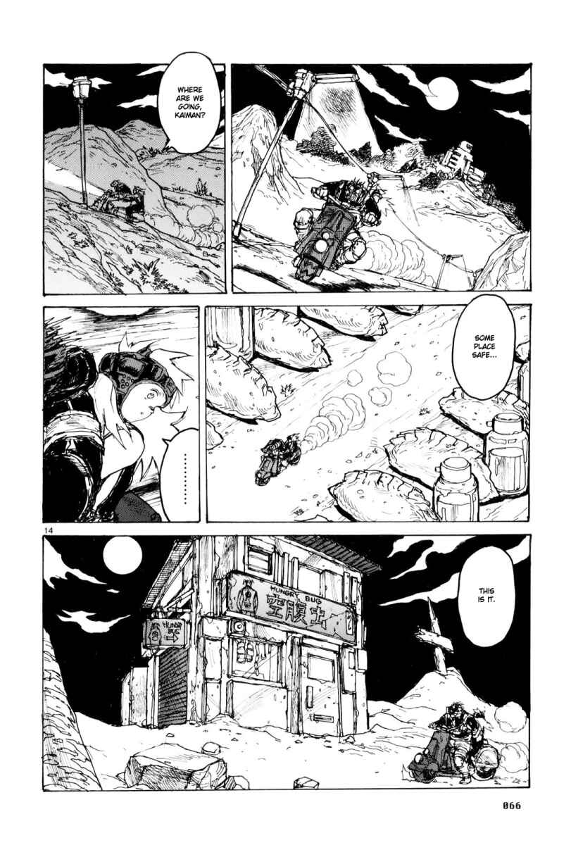 Chapter 82 - Page 14