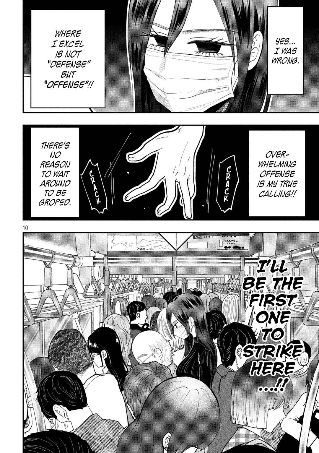 Chapter 78 - Page 10