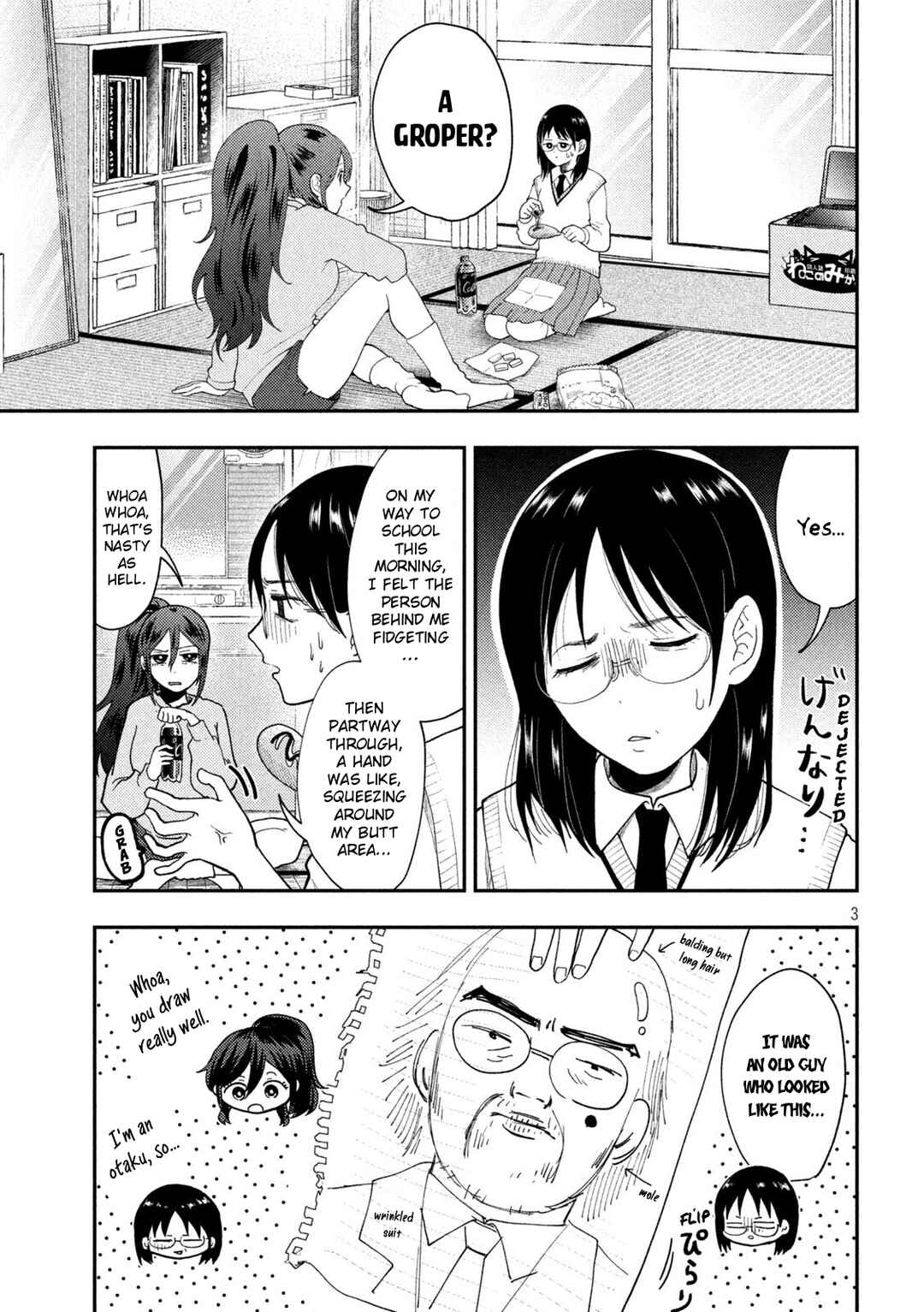 Chapter 78 - Page 3