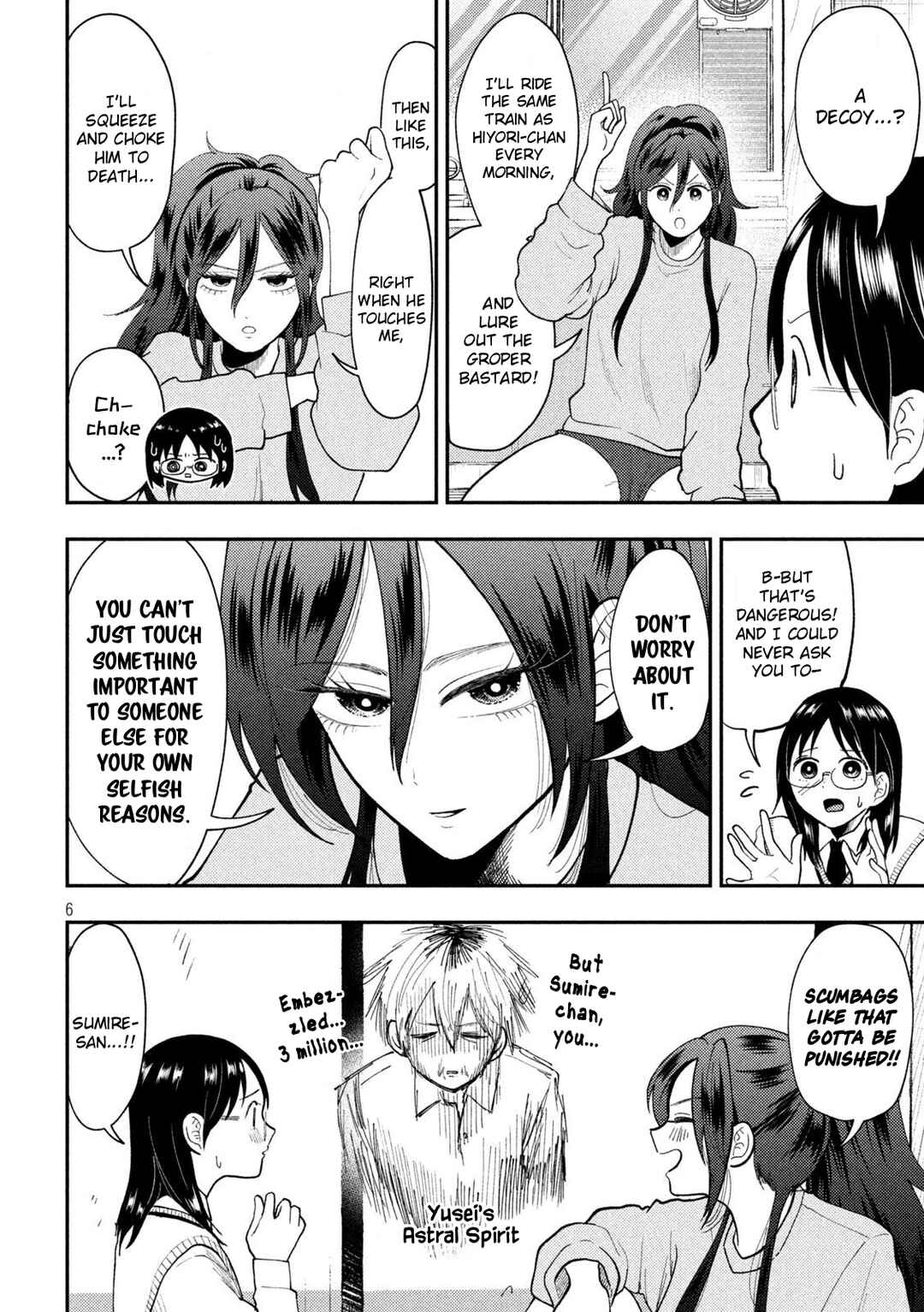 Chapter 78 - Page 6