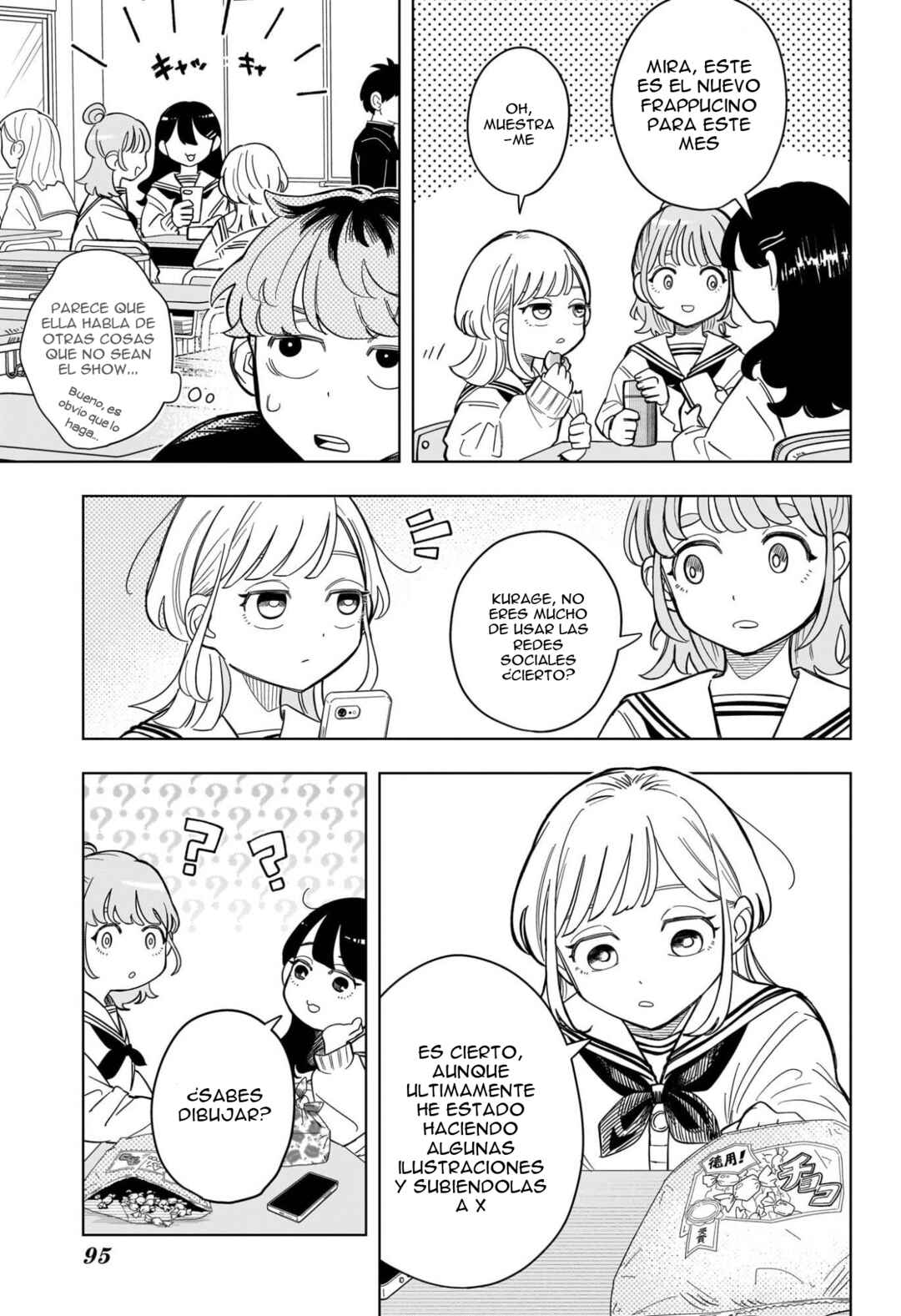 Chapter 2 - Page 12