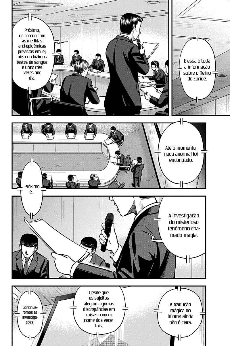 Chapter 20 - Page 3