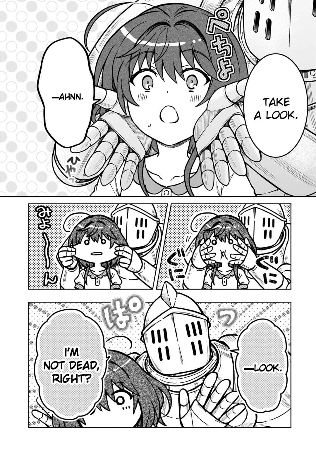 Chapter 29 - Page 6