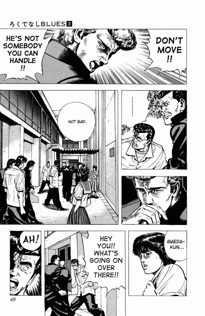 Chapter 21 - Page 5