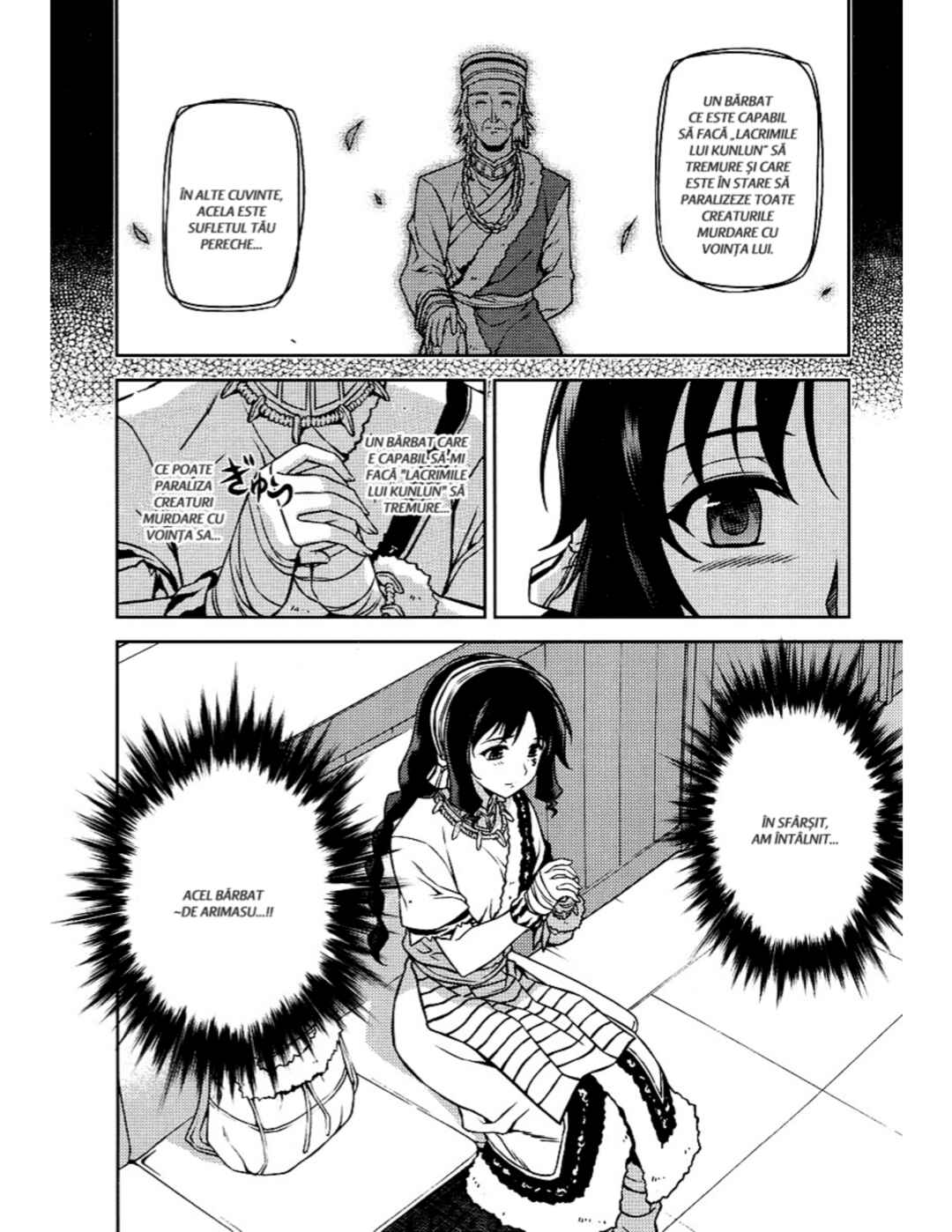 Chapter 12 - Page 14