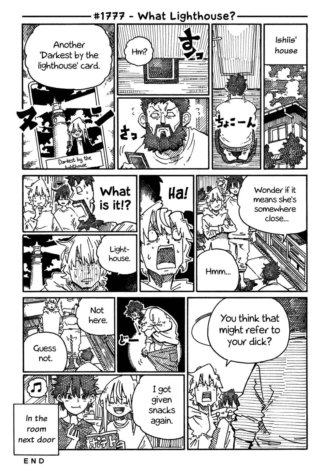 Chapter 1777 - Page 1
