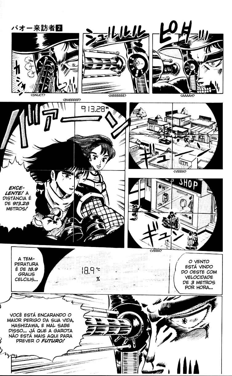 Chapter 8 - Page 7