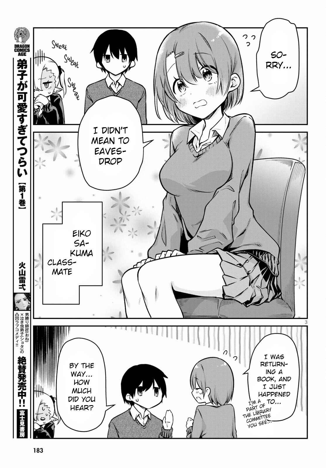 Chapter 5 - Page 3