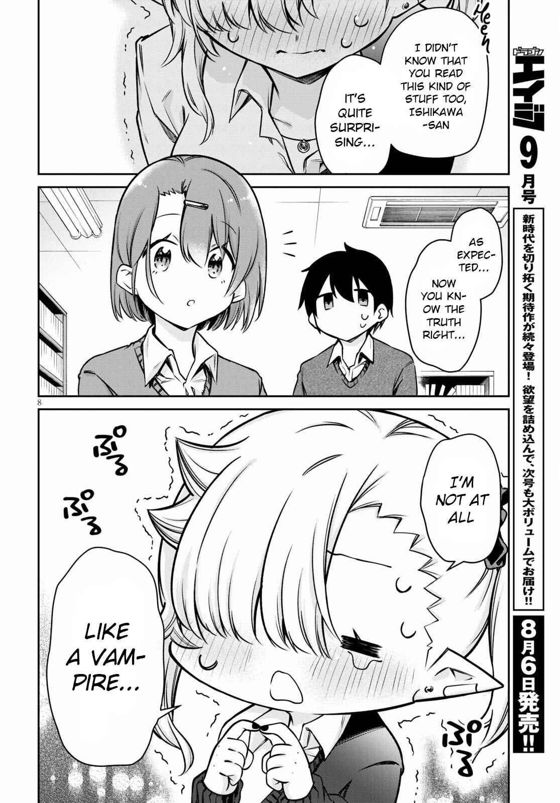 Chapter 5 - Page 8