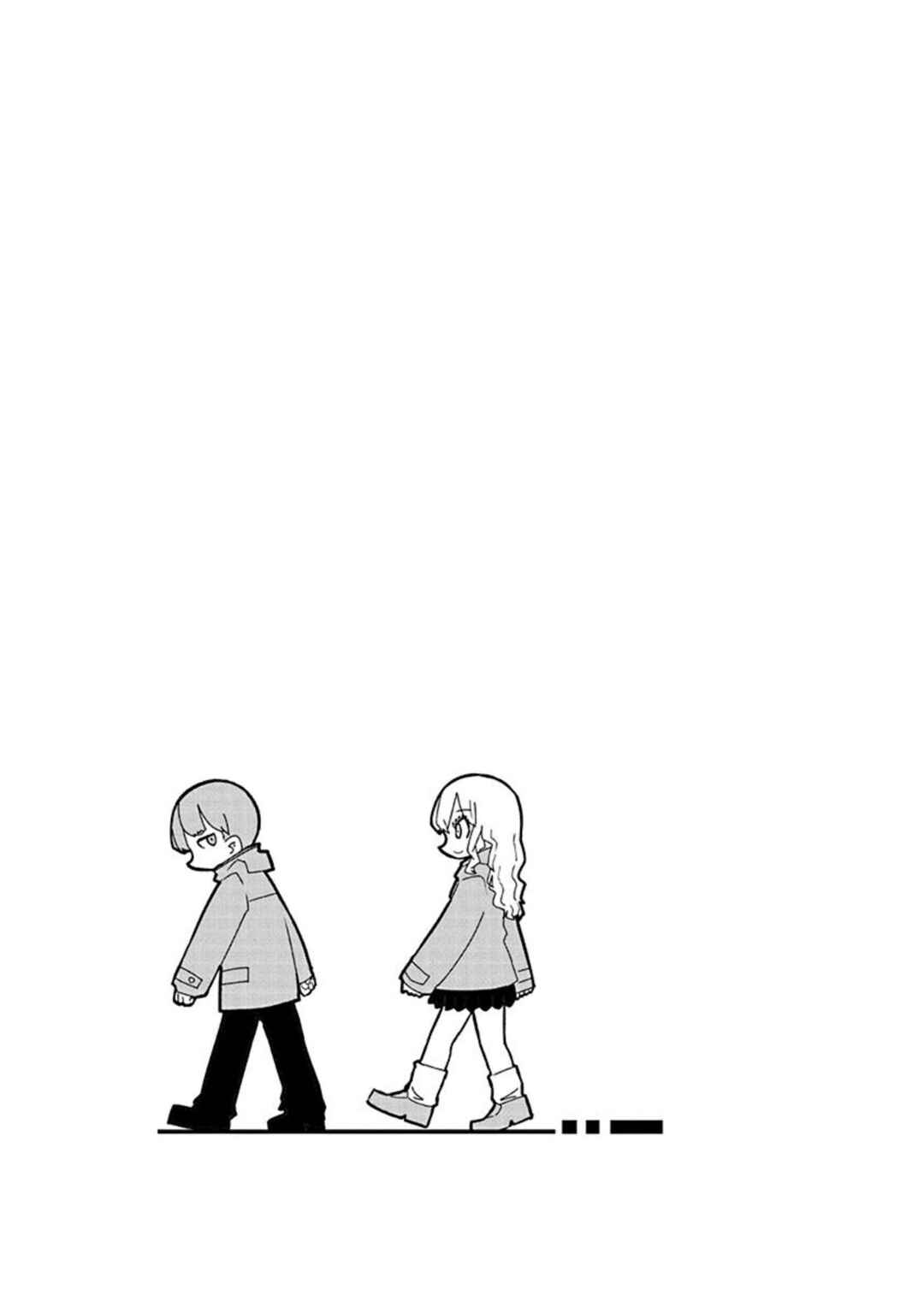Chapter 1 - Page 6