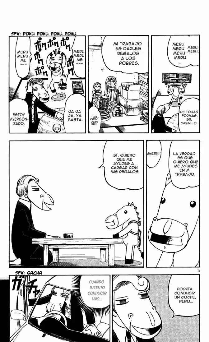 Chapter 94 - Page 3
