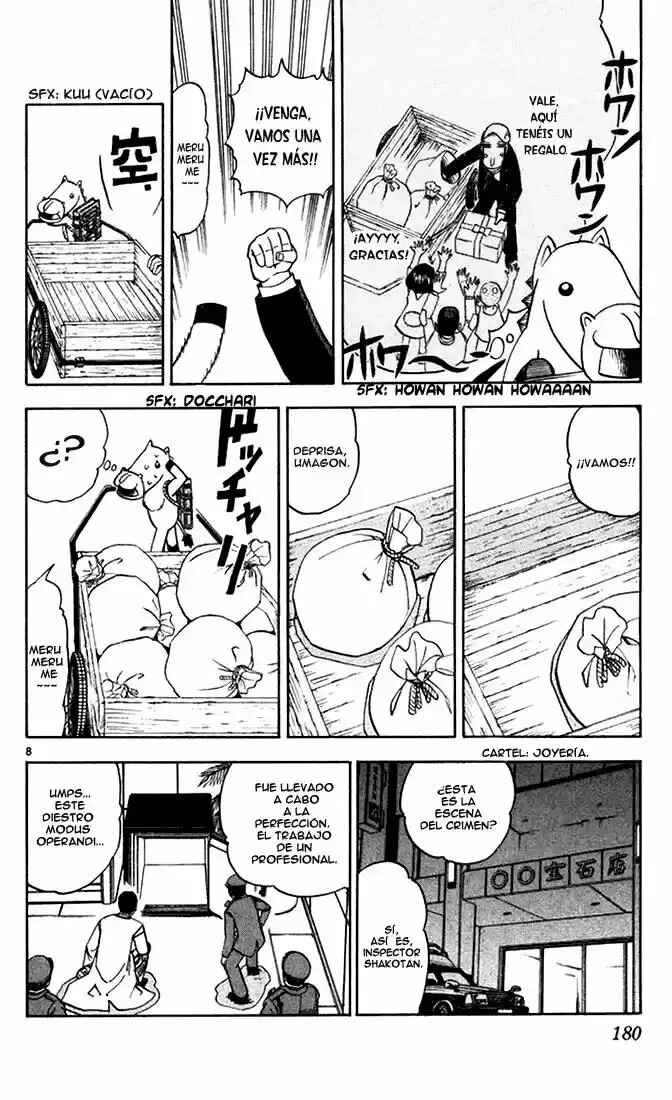 Chapter 94 - Page 8