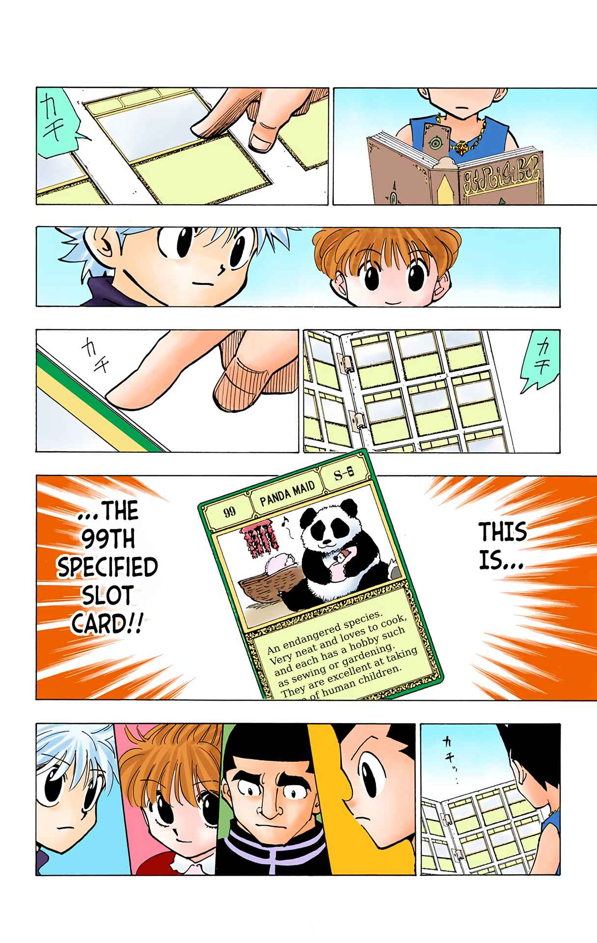 Chapter 182 - Page 12