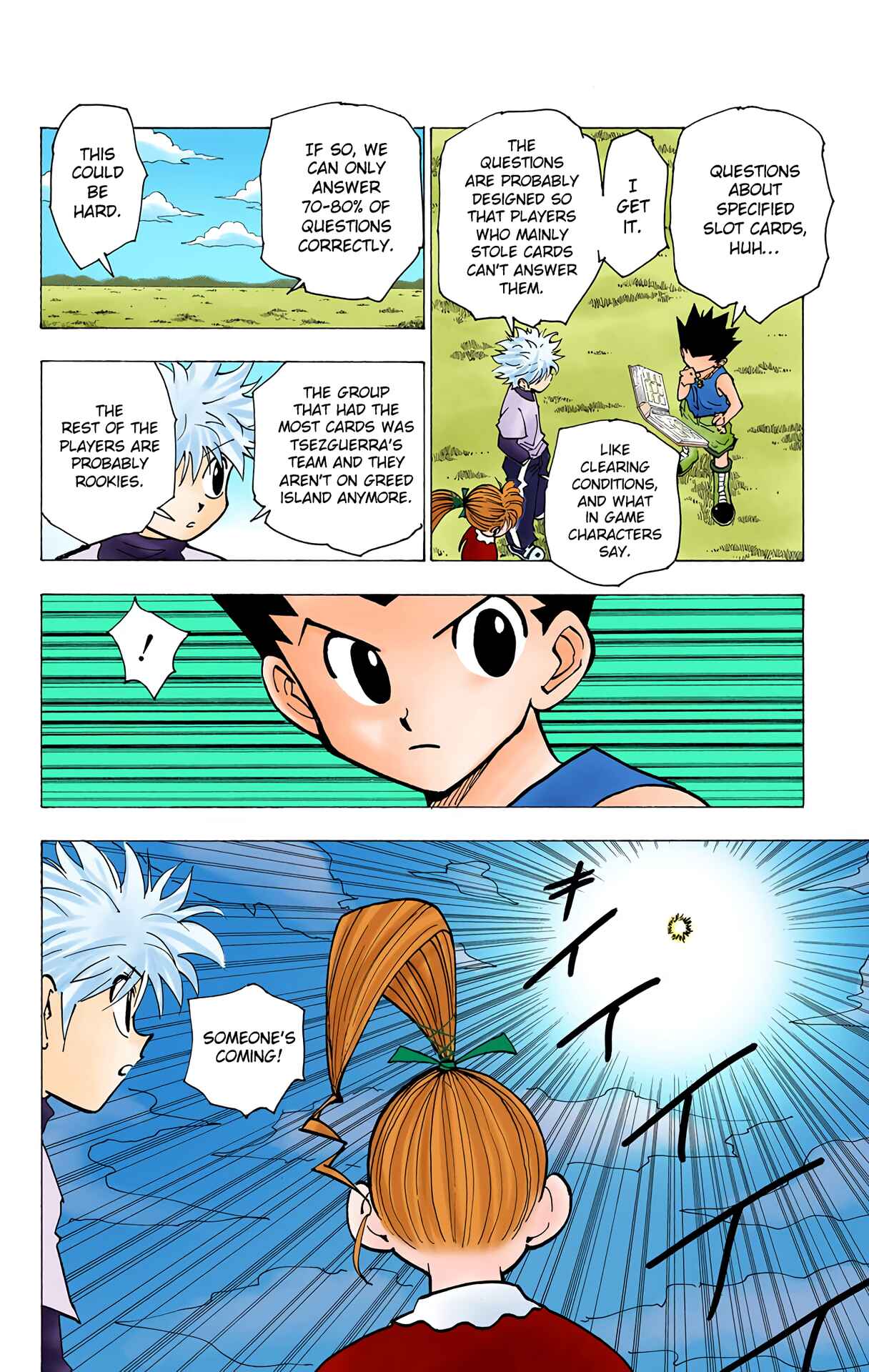 Chapter 182 - Page 14