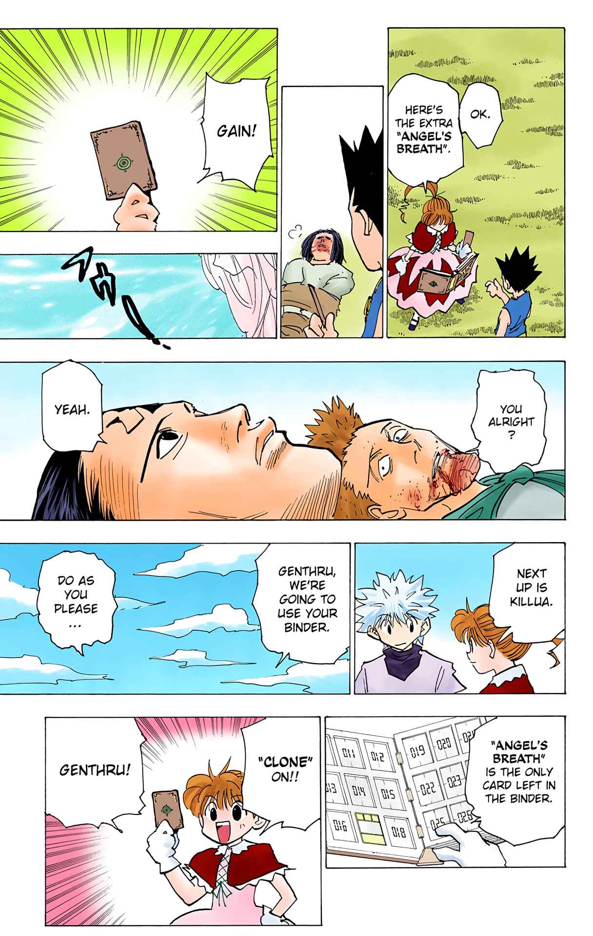 Chapter 182 - Page 3
