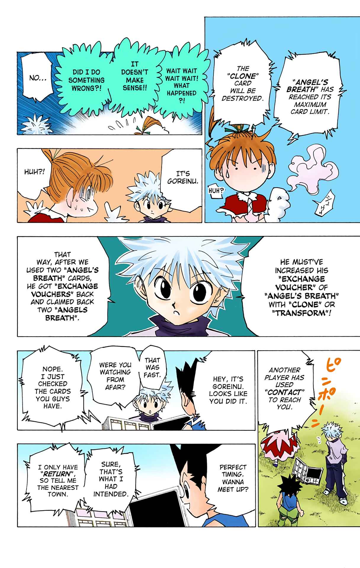 Chapter 182 - Page 4