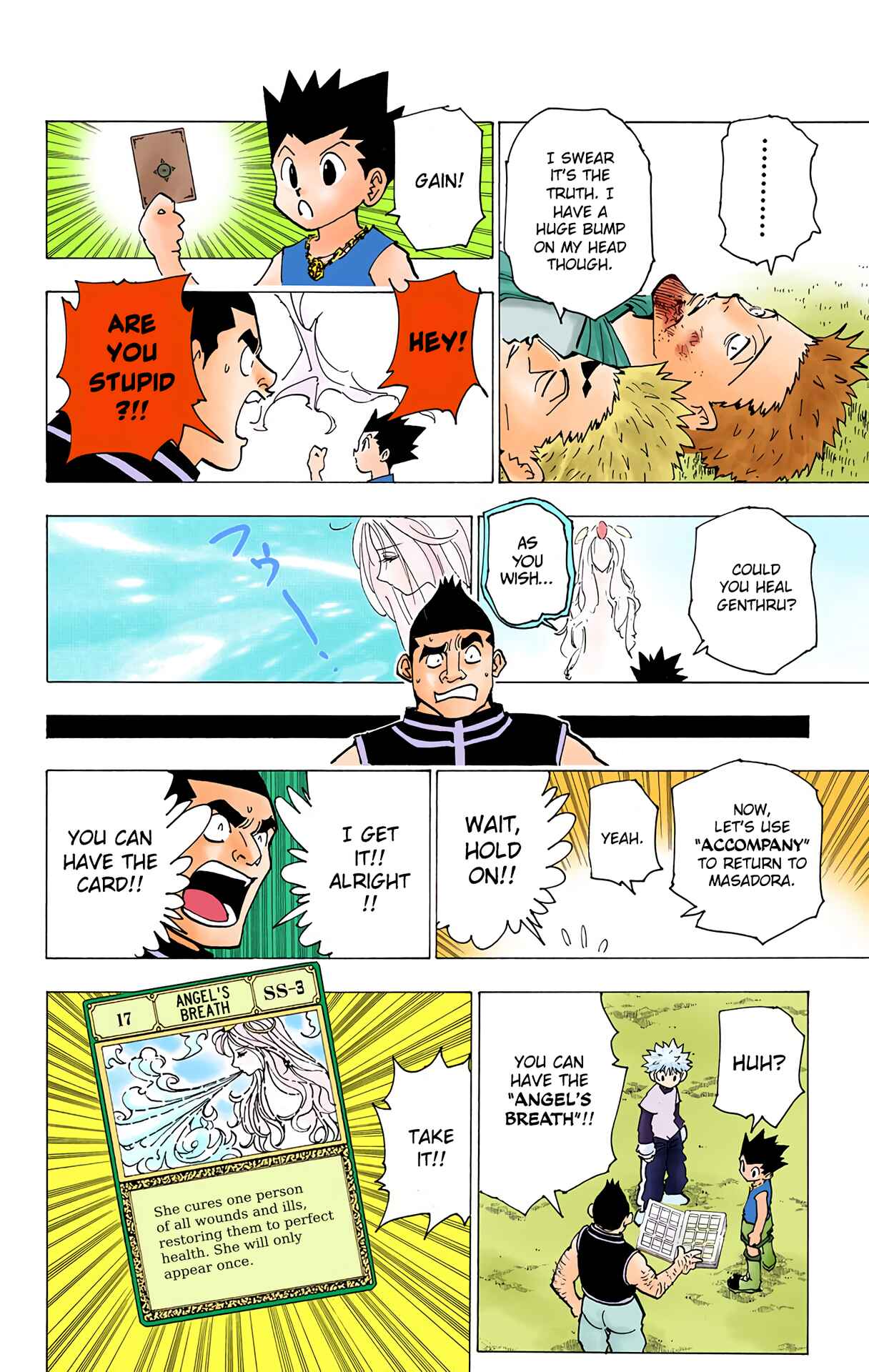 Chapter 182 - Page 8
