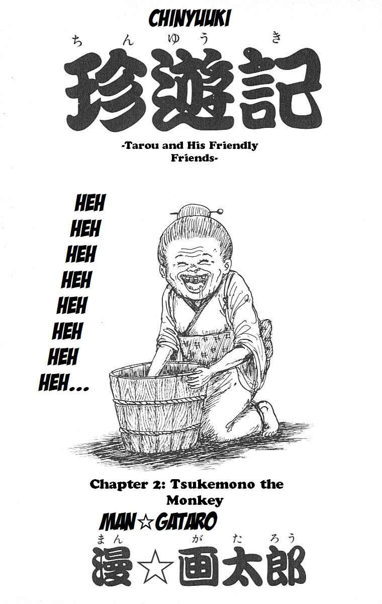 Chapter 2 - Page 1