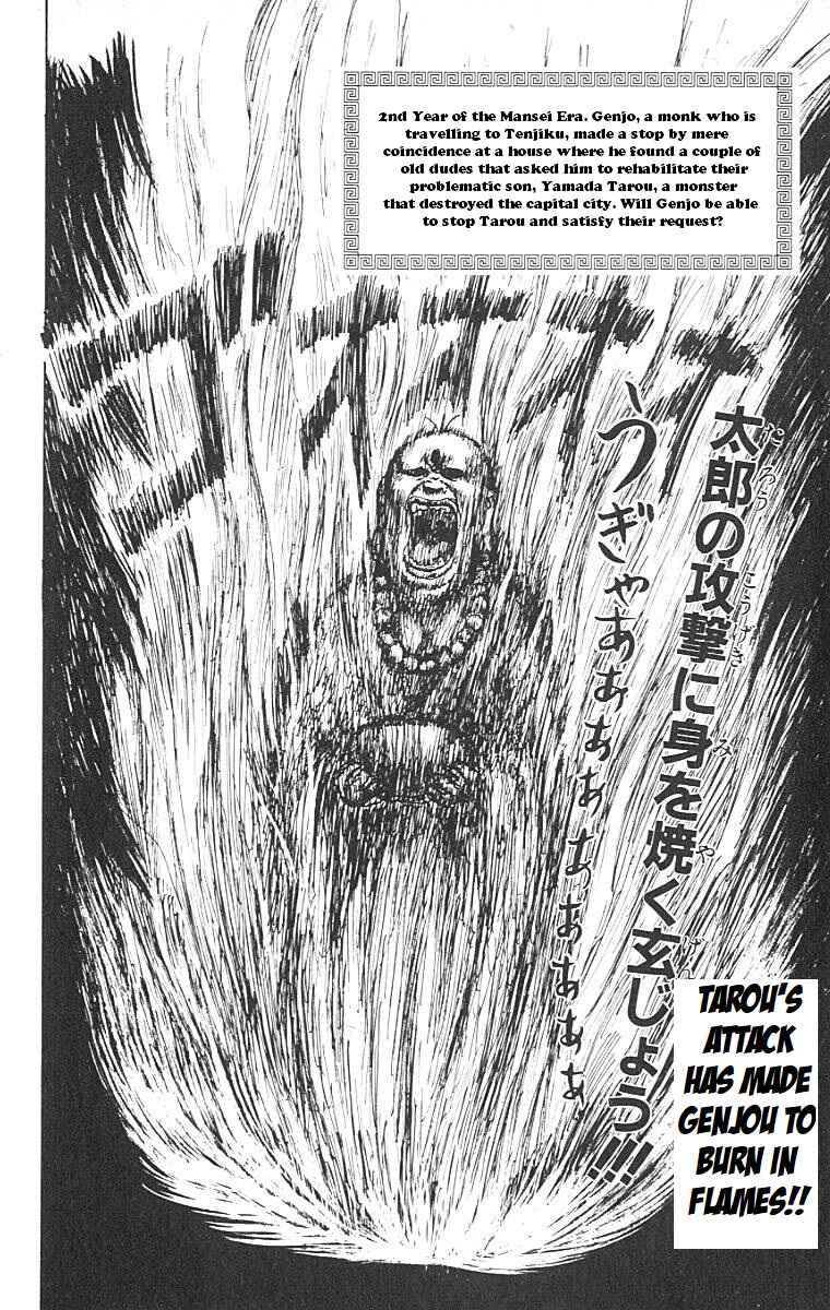 Chapter 2 - Page 2