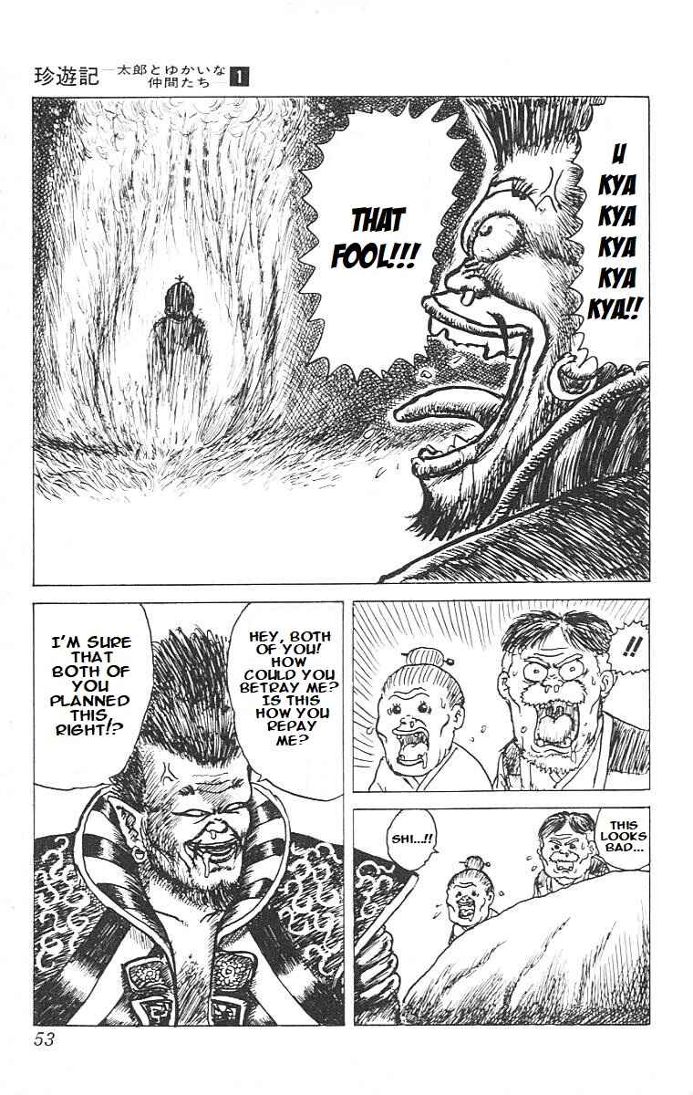 Chapter 2 - Page 3