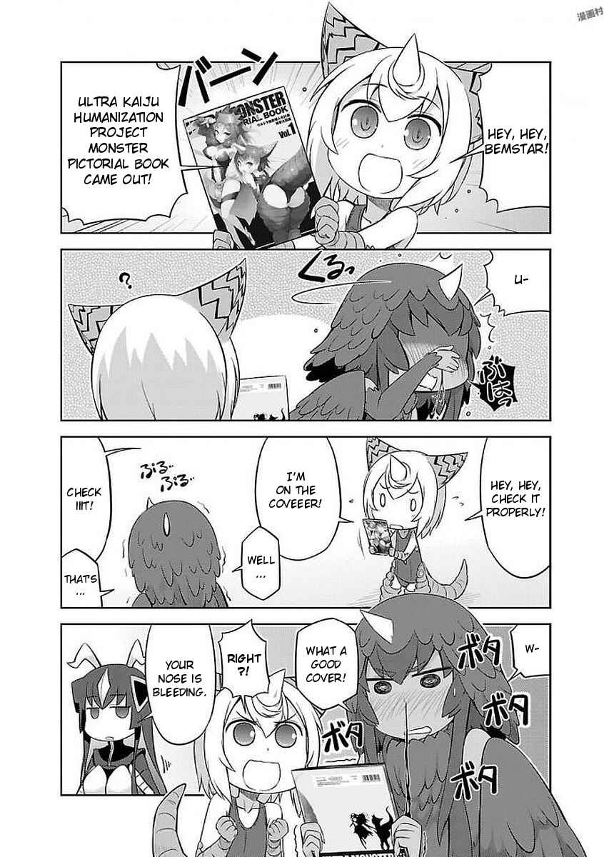 Chapter 11.5 - Page 2