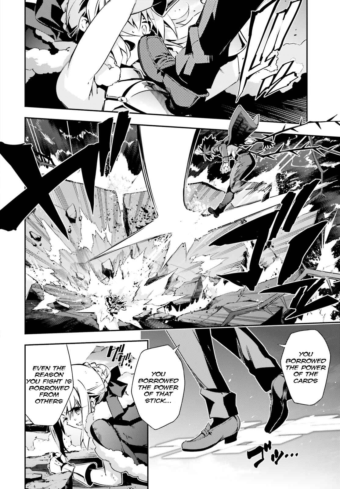 Chapter 55.1 - Page 10