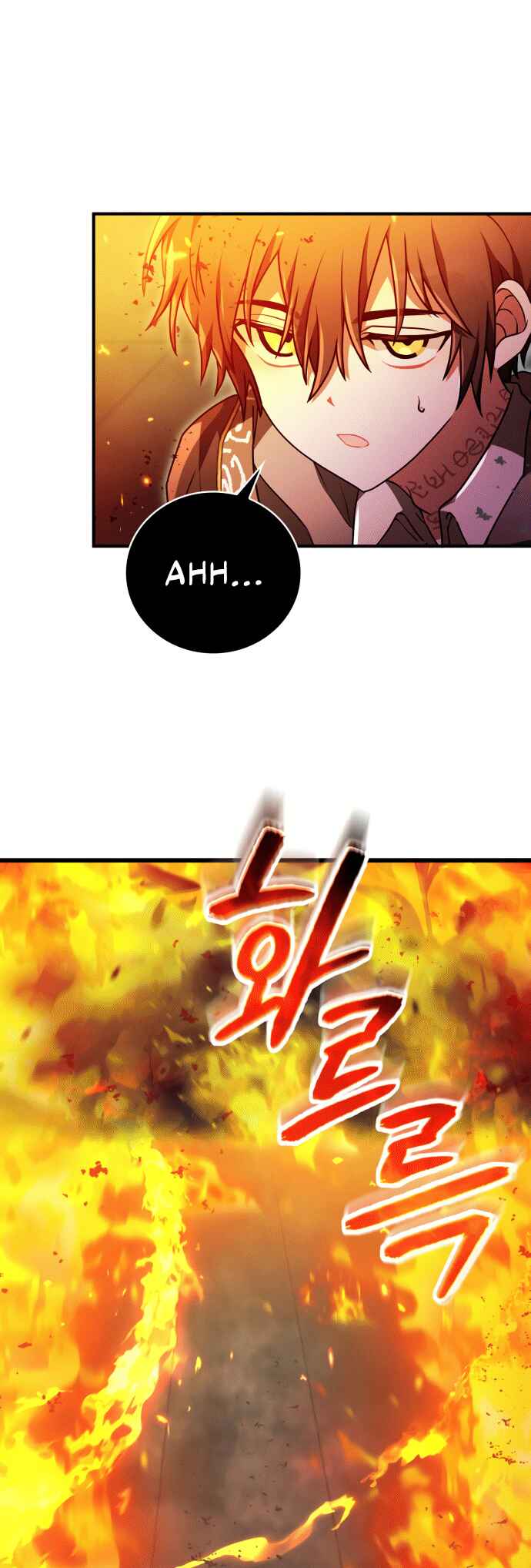 Chapter 29 - Page 2