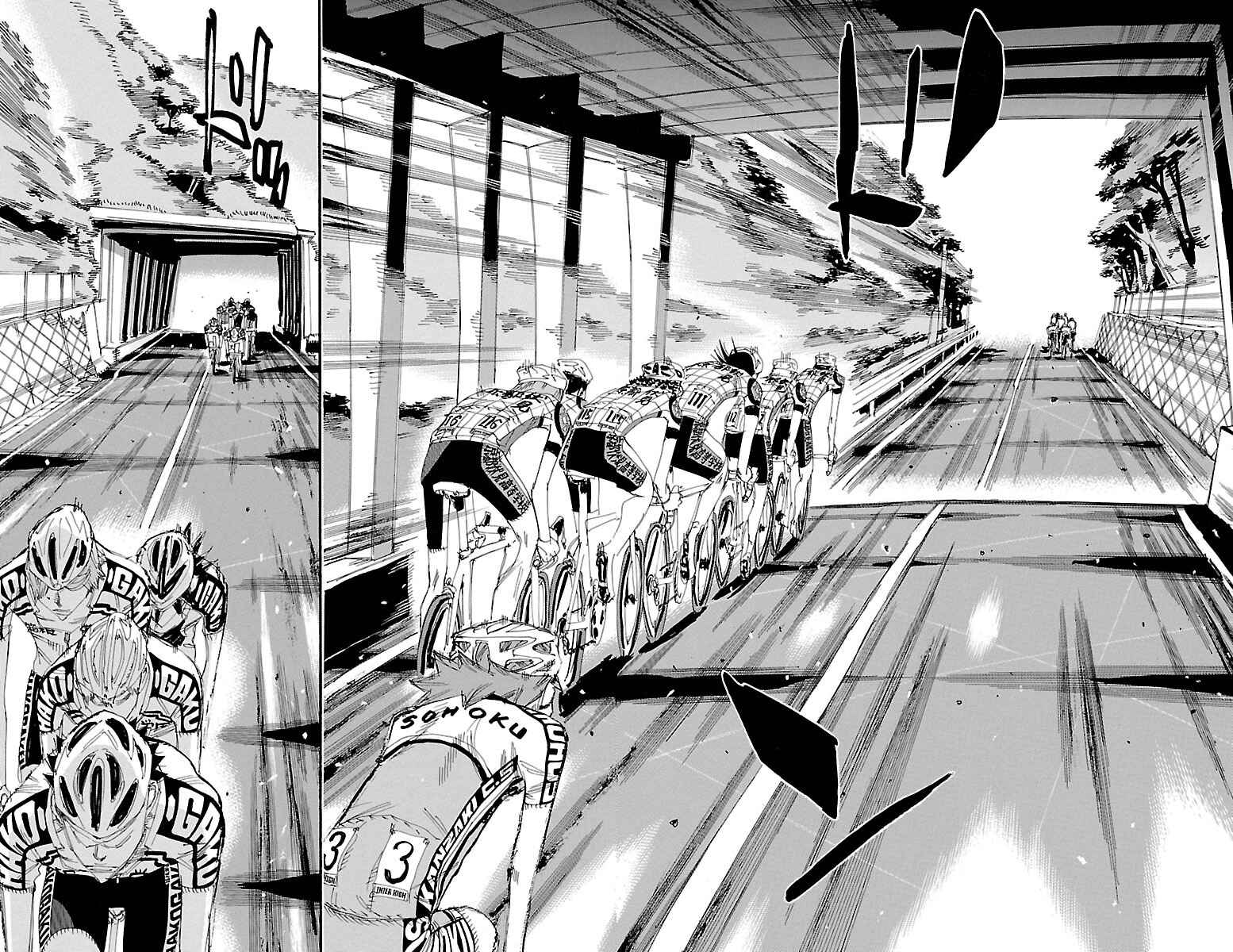 Chapter 373 - Page 14