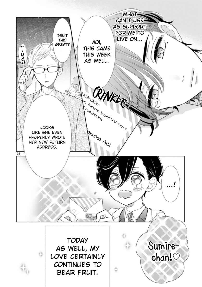 Chapter 2.3 - Page 10