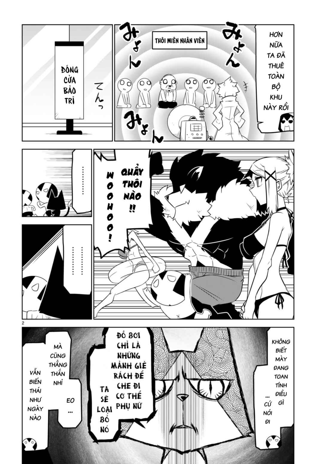 Chapter 149 - Page 4