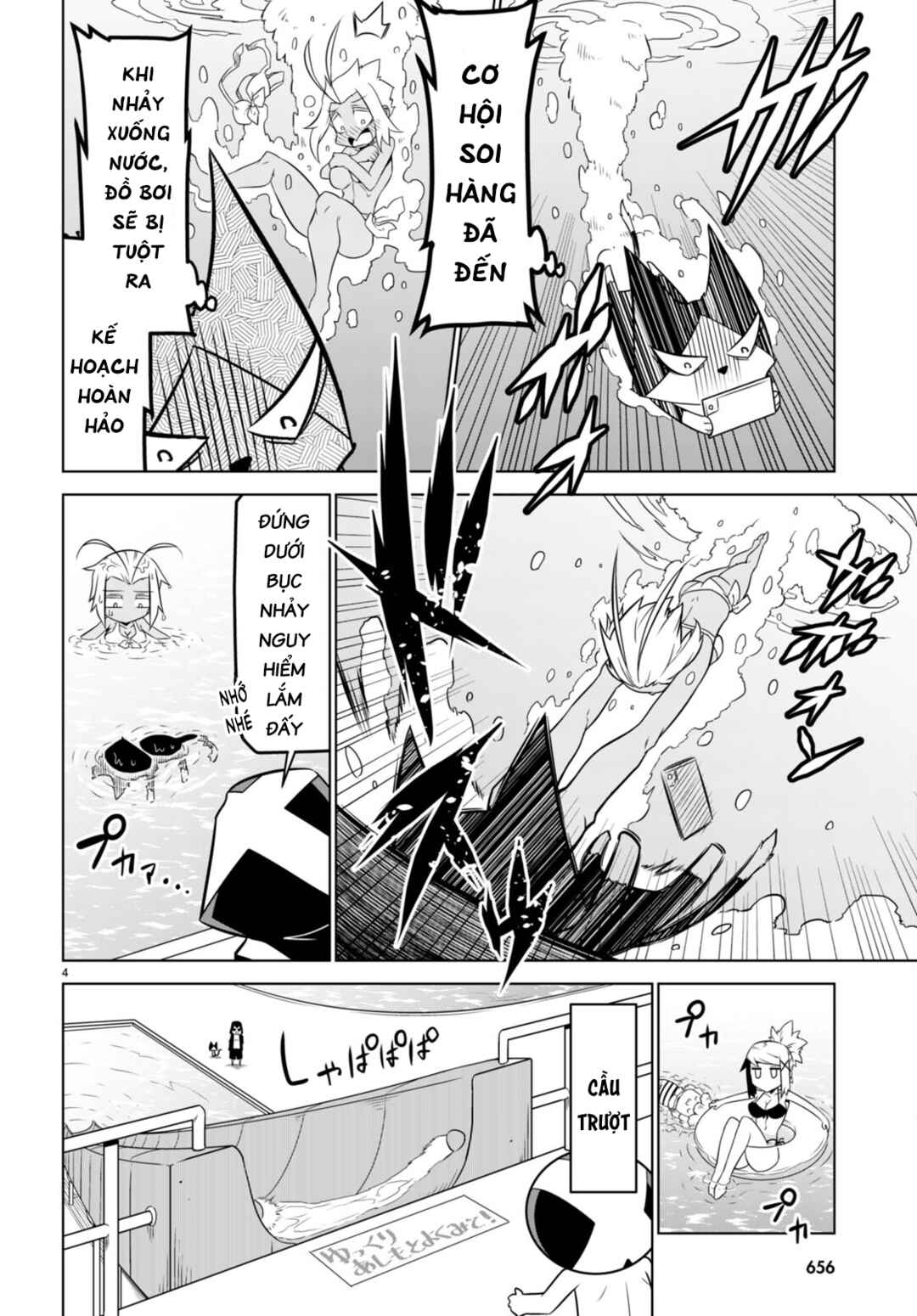 Chapter 149 - Page 6