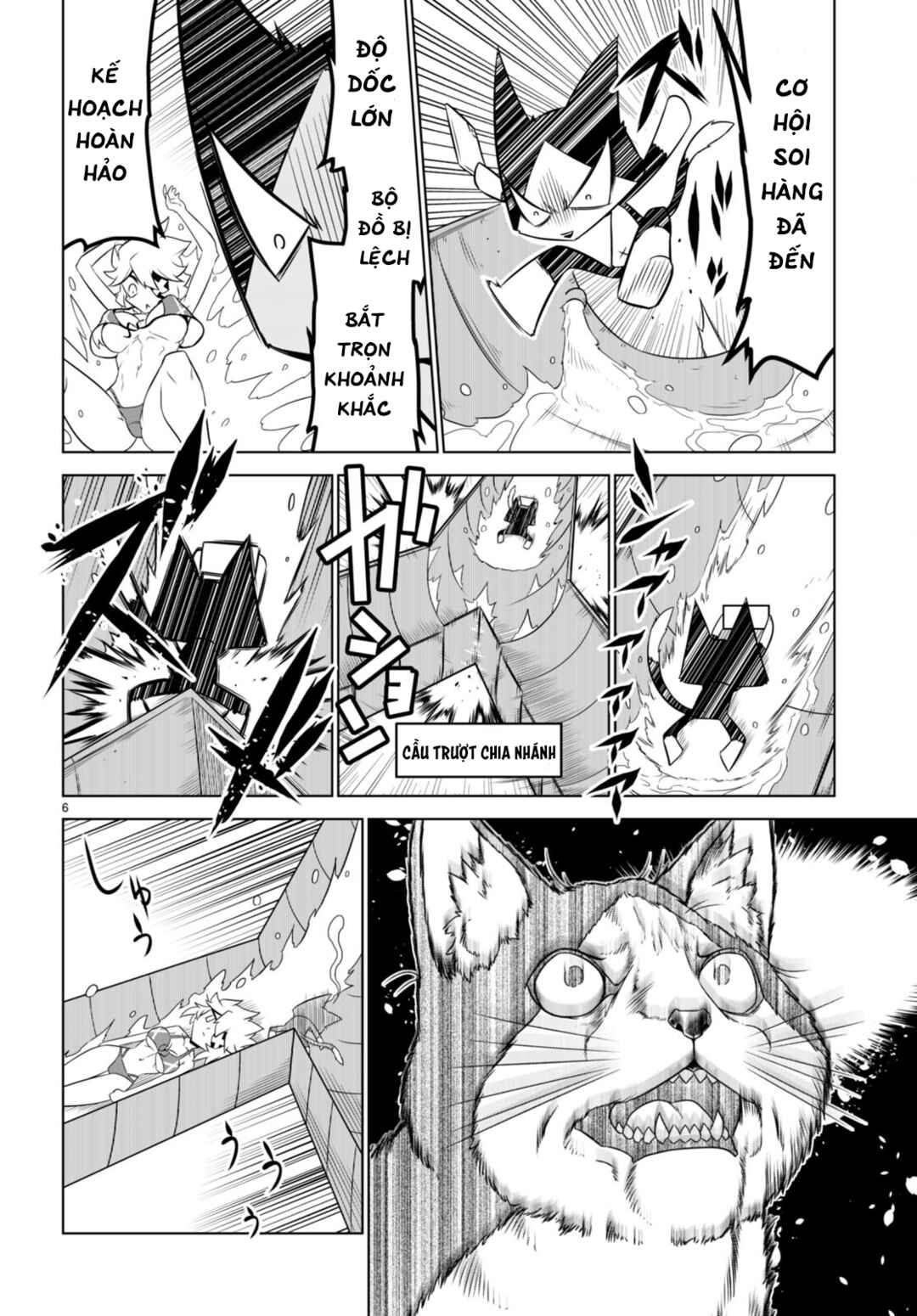 Chapter 149 - Page 8
