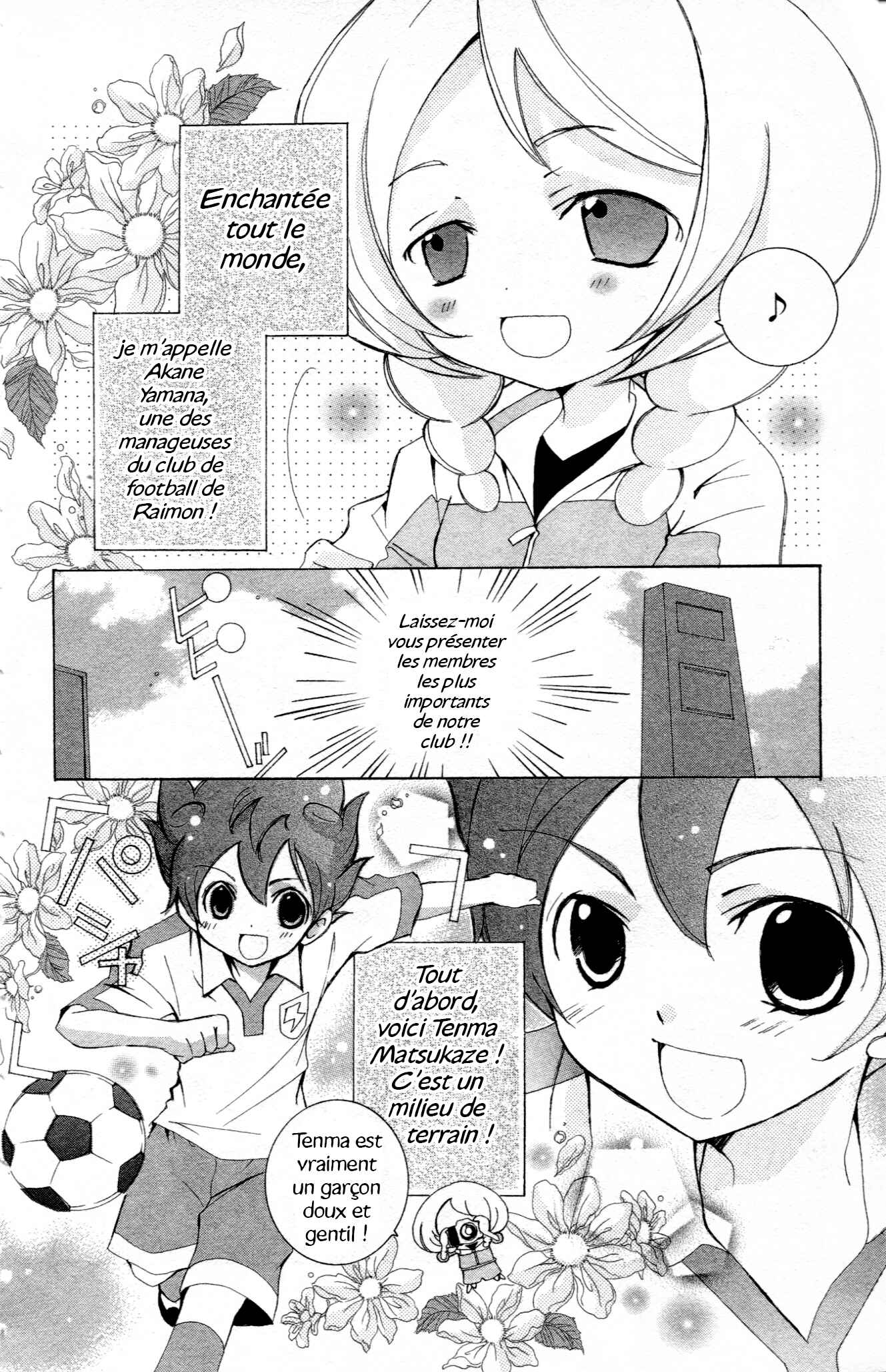 Chapter 1 - Page 7