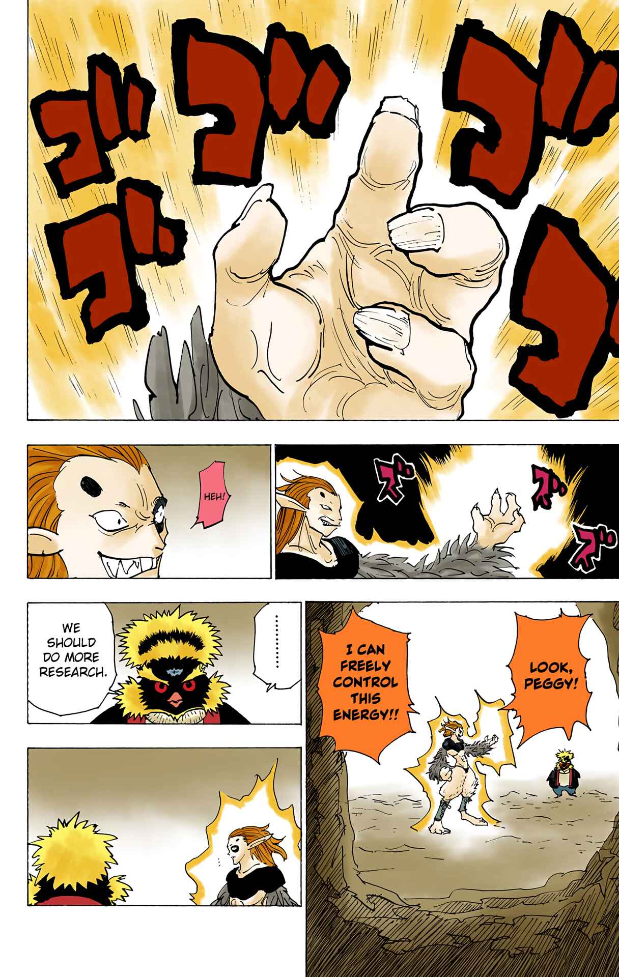 Chapter 196 - Page 2