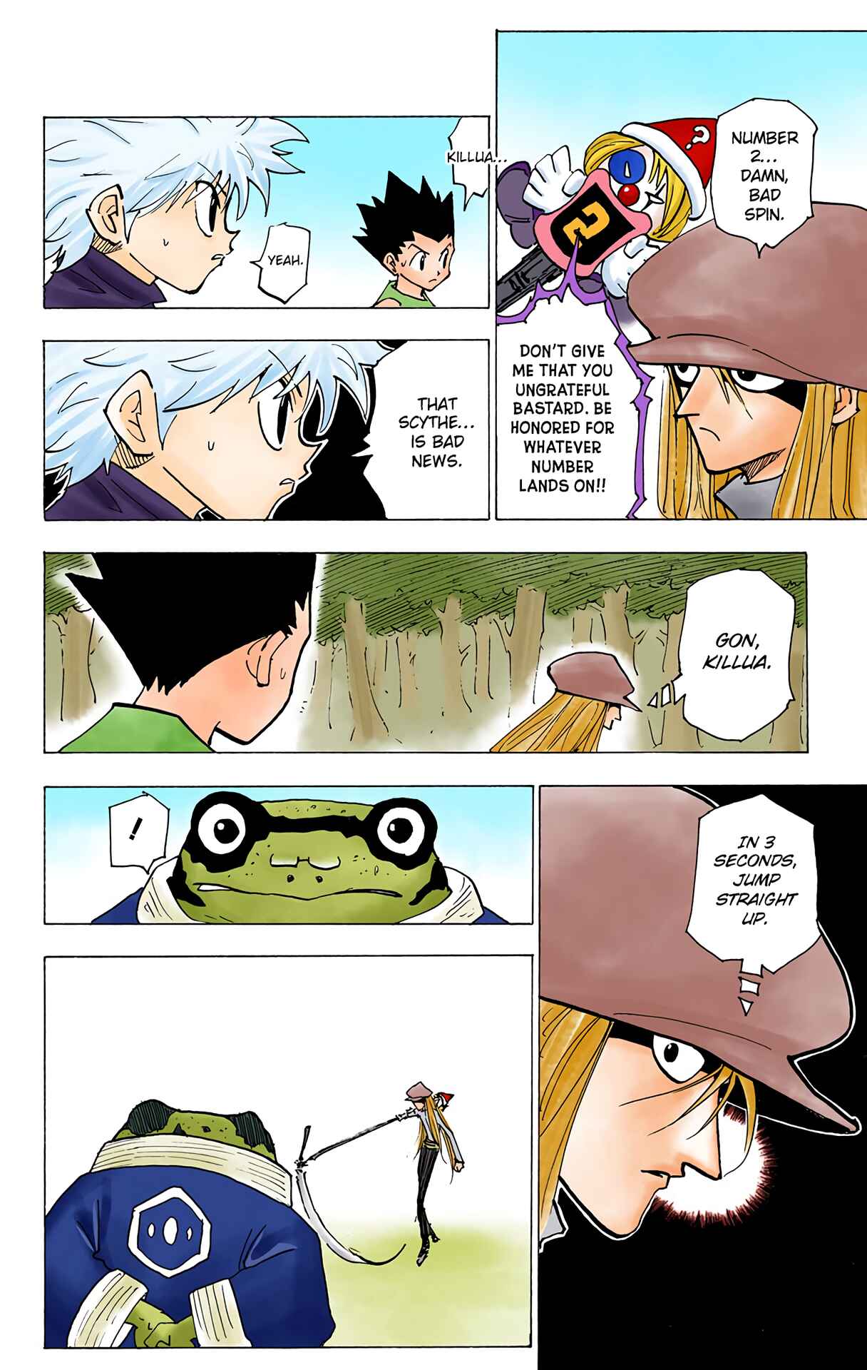 Chapter 196 - Page 7