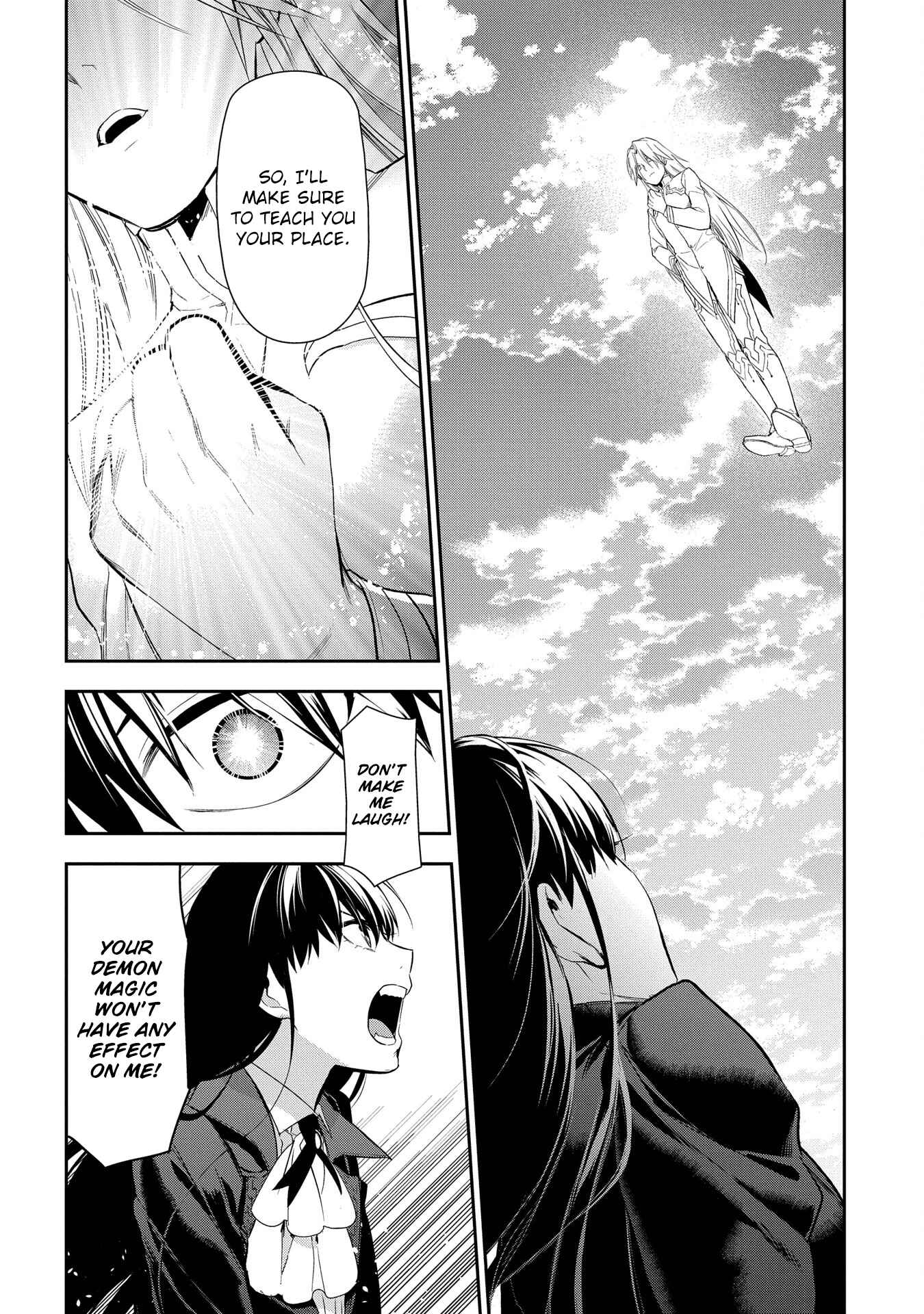Chapter 84 - Page 13