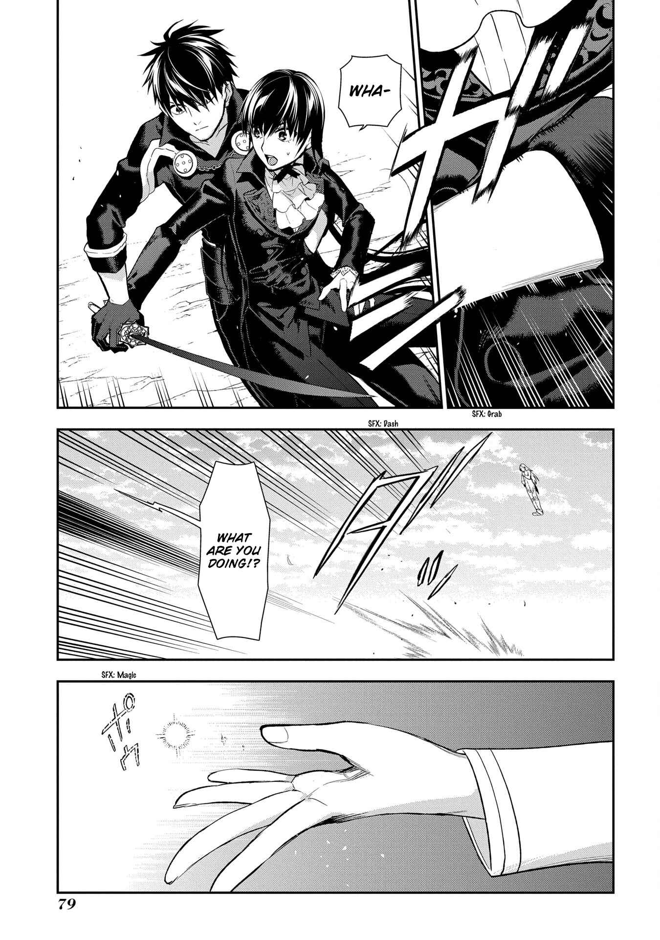 Chapter 84 - Page 14