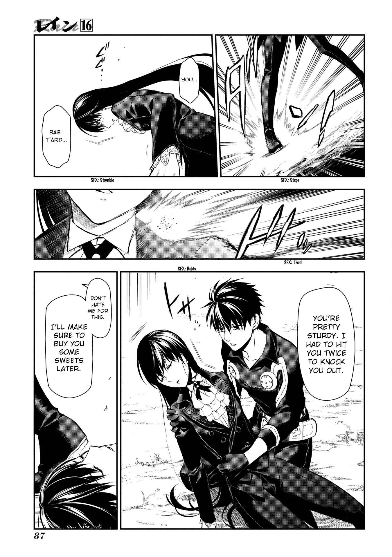 Chapter 84 - Page 20