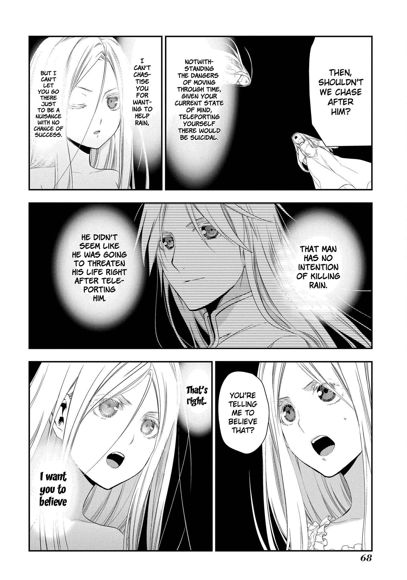 Chapter 84 - Page 4