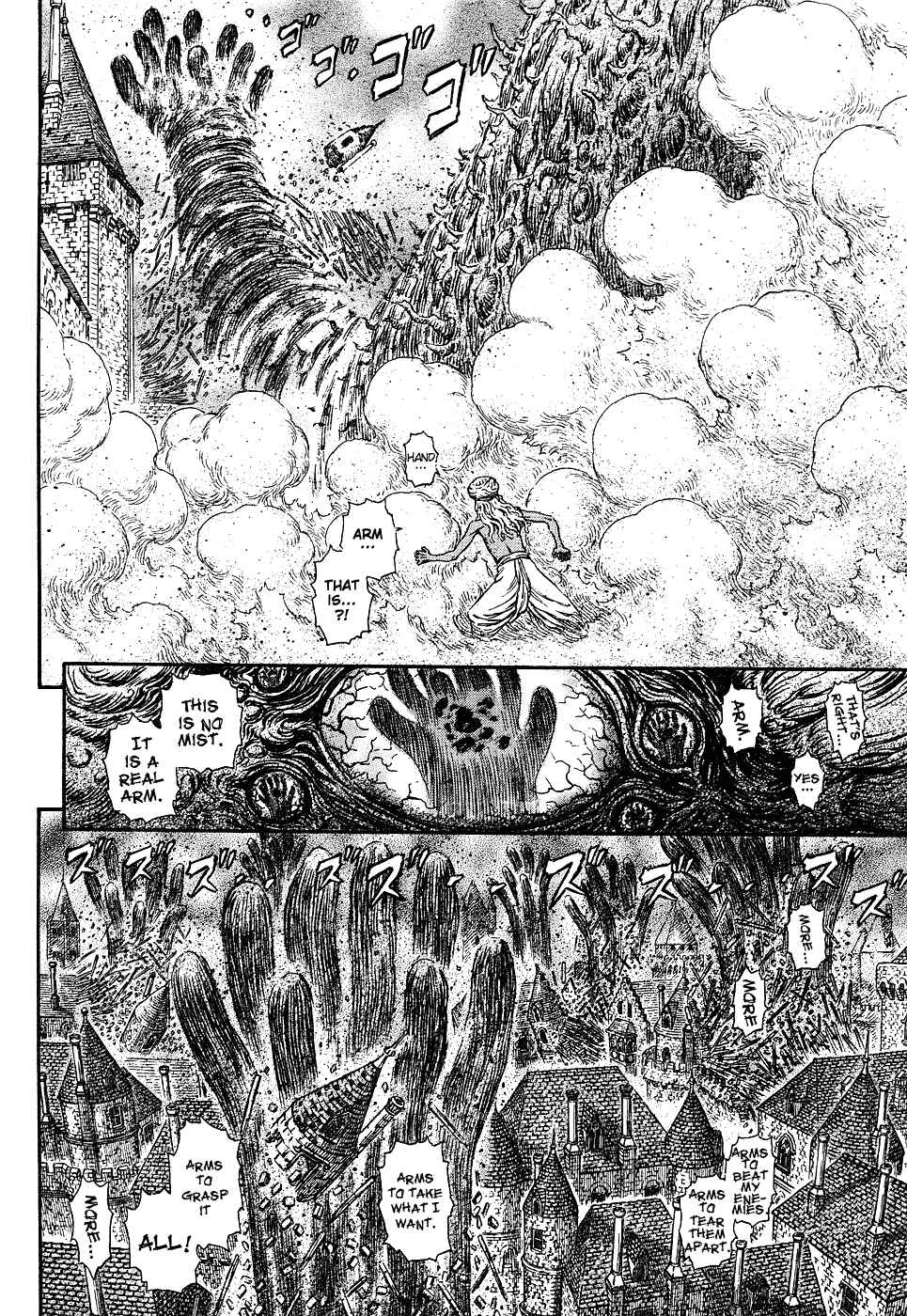 Chapter 295 - Page 11