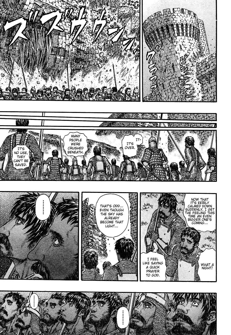Chapter 295 - Page 14
