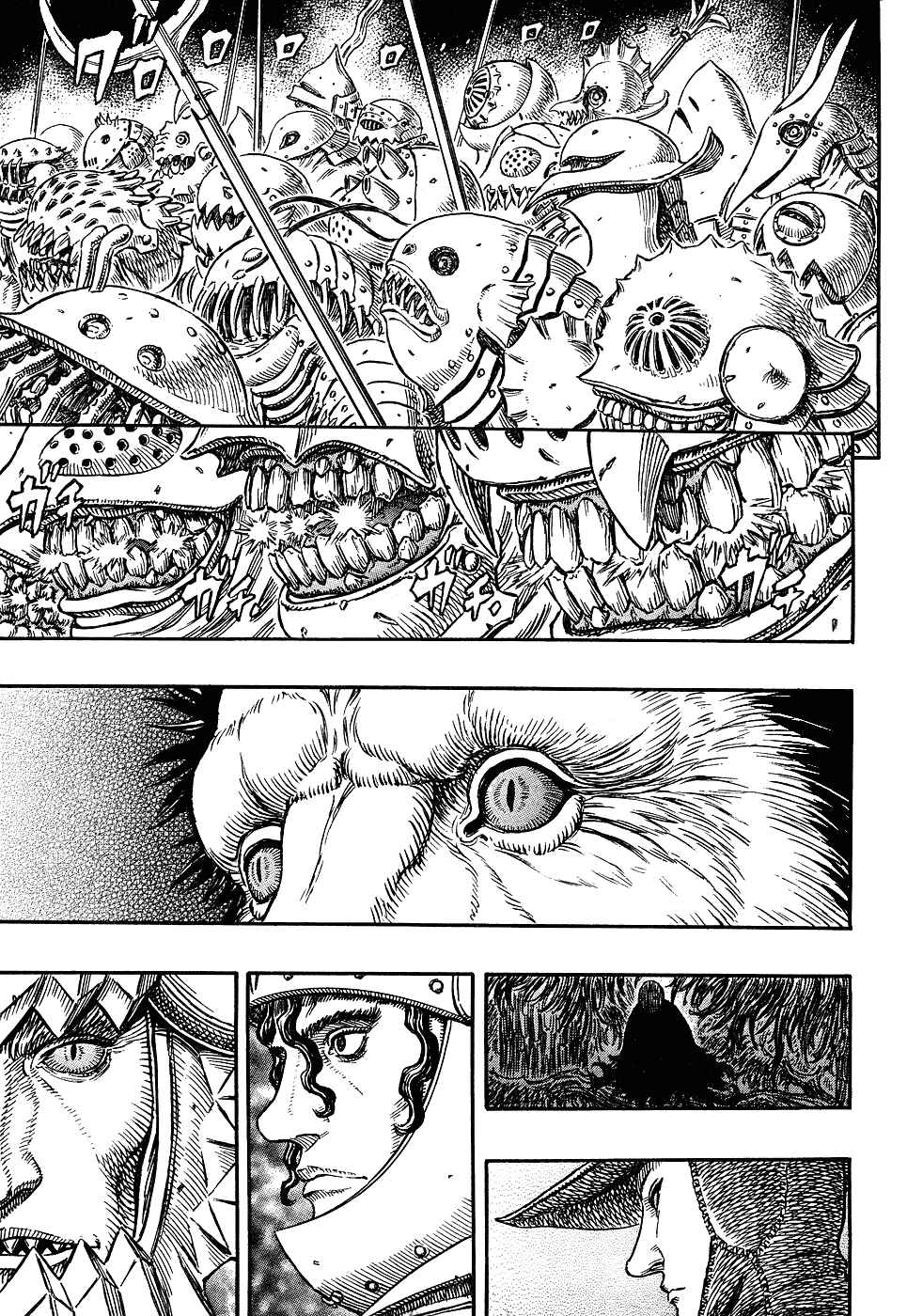 Chapter 295 - Page 17