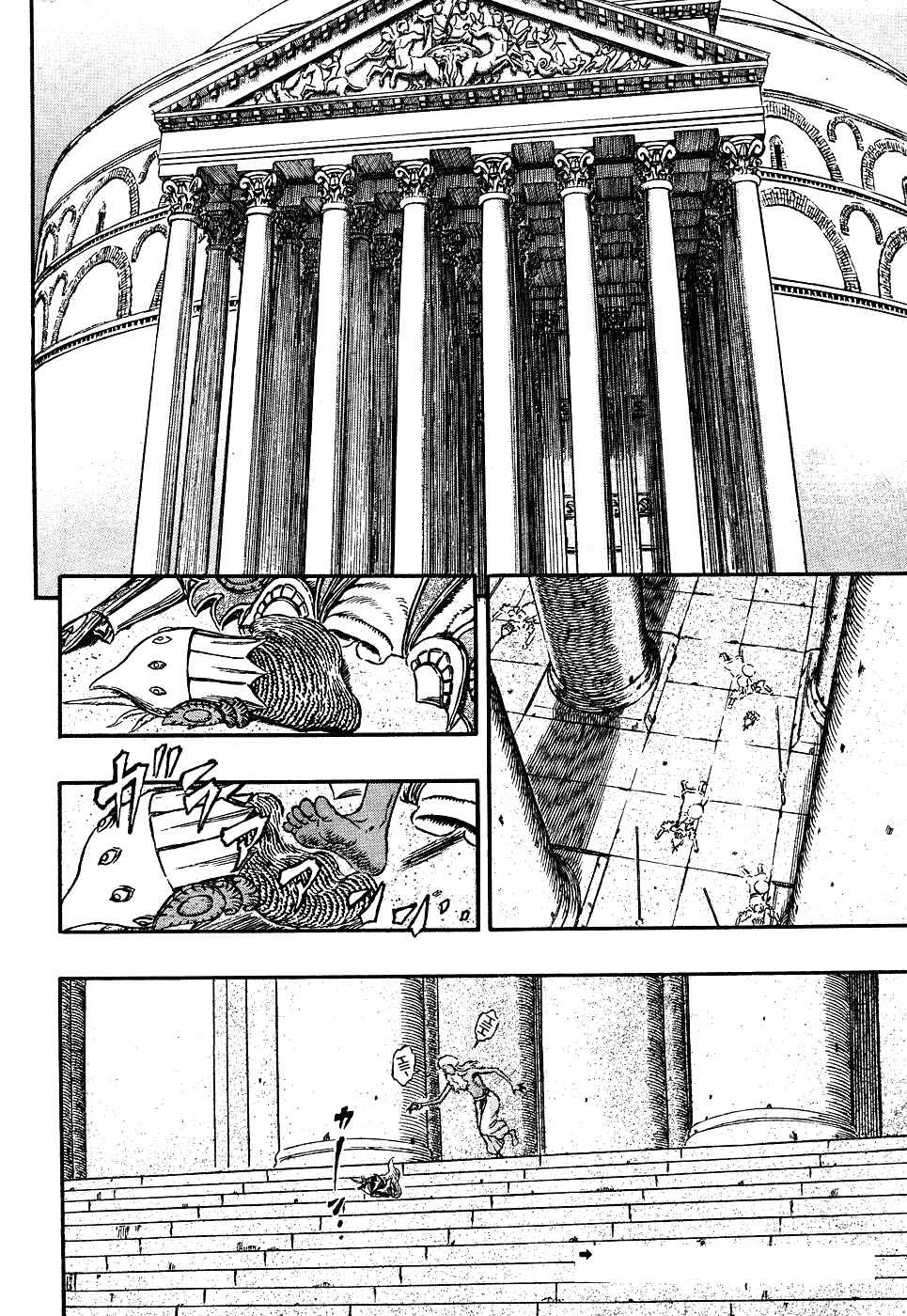 Chapter 295 - Page 2
