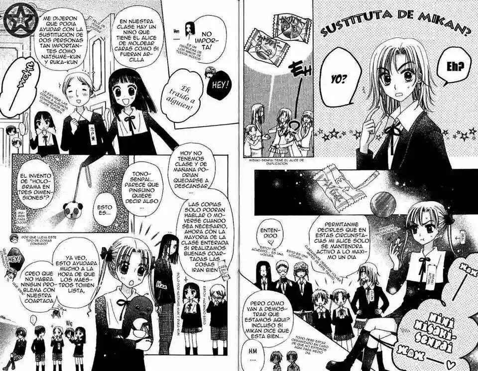 Chapter 34 - Page 3